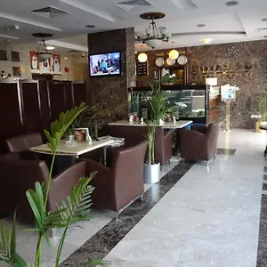 ** Aparthotel Royal United Arab Emirates