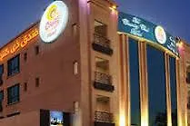 Hotel Country Club Dubai